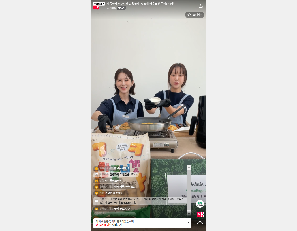 레퍼런스 이미지